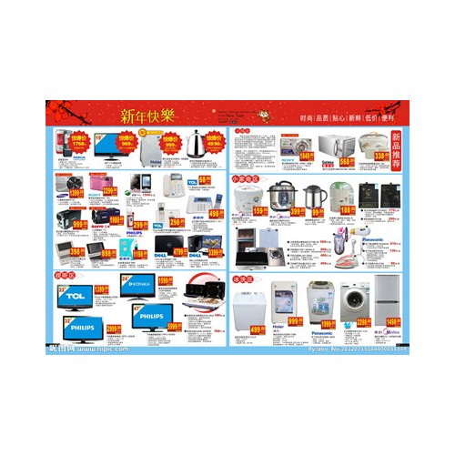尼絲普林和慕思蠶絲床墊哪個(gè)好9D