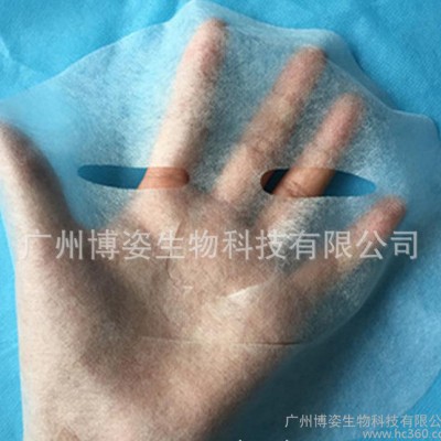 直銷納米彈力仿生膜 蠶絲面膜紙 生物仿生面膜布 隱形仿生面膜紙