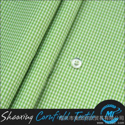 供應(yīng)麥田襯衫面料
