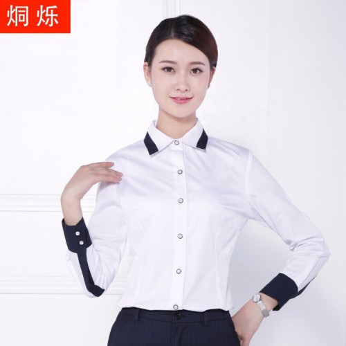 湖南烔爍職業裝長袖女士襯衫修身面試裝