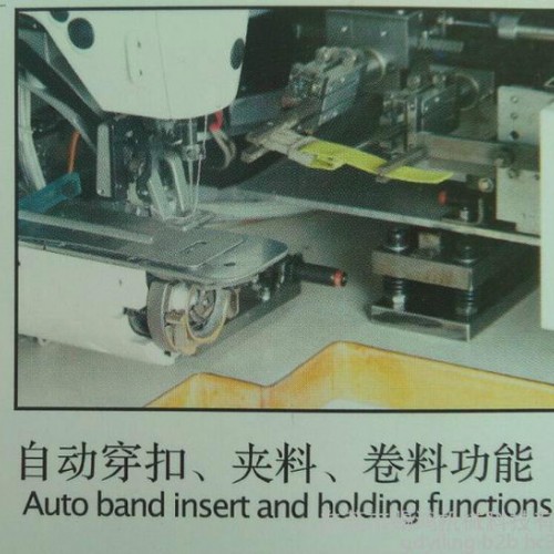 全自動縫紉機－織帶穿扣縫紉機