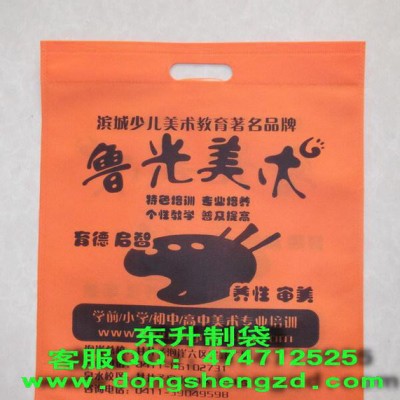 石家莊現貨無紡布平口袋 無紡布廣告袋