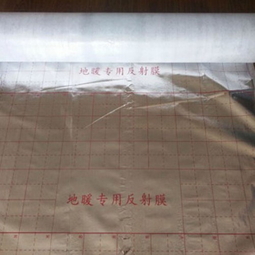無紡布反射膜  天津無紡布地暖反射膜  徐州無紡布地暖反射膜 無錫無紡布地暖反射膜
