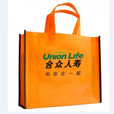 廠家供應(yīng) 無紡布袋 無紡布袋廠家  無紡布袋手提袋