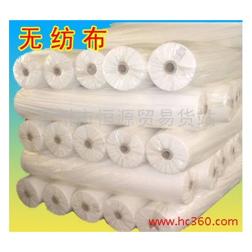 供應百信各種無紡布