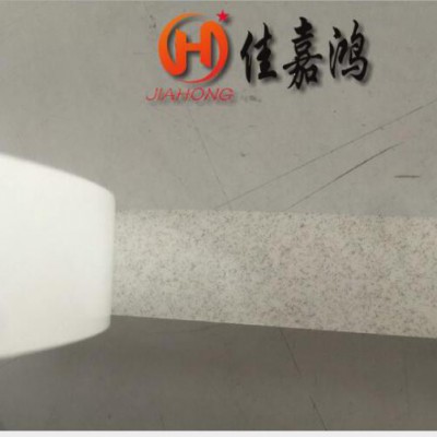 佳嘉鴻 JJH-WFB-S005 導(dǎo)電無(wú)紡布 導(dǎo)電無(wú)紡布認(rèn)證廠(chǎng)家 內(nèi)涵認(rèn)證報(bào)告