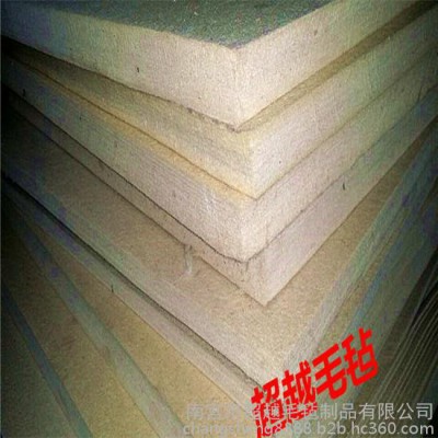 供應針刺氈 無紡布 毛氈羊毛氈 吸油氈 定制毛氈包 加厚床墊 工業(yè)用無紡布 吸油無紡布 過濾布 隔音布 耐高溫無紡布