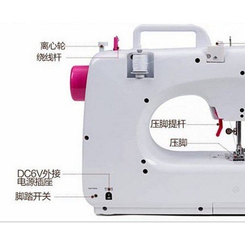 芳華廠家批發508家用電動迷你縫紉機多功能釘扣眼鎖邊機 吃厚16種線跡