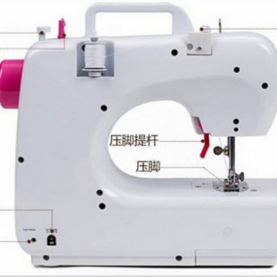 芳華廠家批發508家用電動迷你縫紉機多功能釘扣眼鎖邊機 吃厚16種線跡