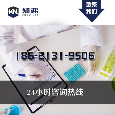尼龍無(wú)紡布配方分析知弗尼龍無(wú)紡布配方還原技術(shù)