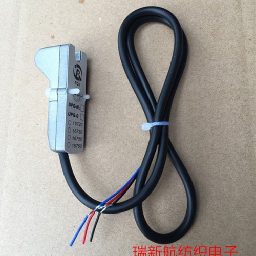 RQJUPG-N2縫紉機繃縫機絎縫機拼紗機卷線機等UPG通用斷線檢測器RQJ