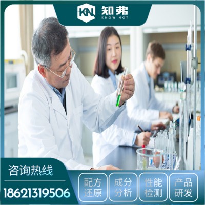 綠化無(wú)紡布配方還原  成分組分分析   紡粘無(wú)紡布專業(yè)檢測(cè)機(jī)構(gòu)