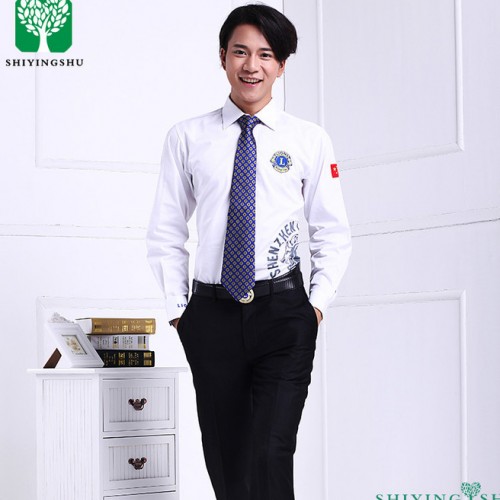 獅子會男士襯衫（僅限獅子會會員購買）