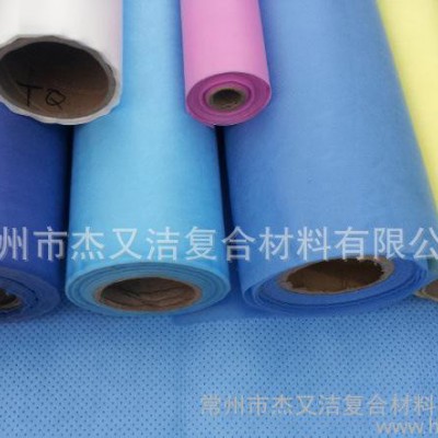 打孔覆膜無(wú)紡布，透氣復(fù)膜無(wú)紡布，涂膜無(wú)紡布，涂塑無(wú)紡布