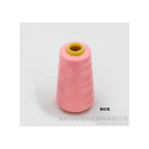 深圳線廠 206皮革封包線 箱包滌綸縫紉機(jī)線 20S/6縫包