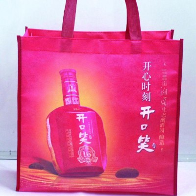 【石家莊益陽公司**無紡布袋 定做無紡布手提袋