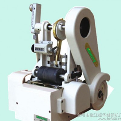 名業(yè)牌815切帶機 家用 工業(yè)縫紉機 自動 電動縫紉機 **