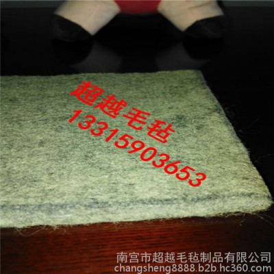 供應超越隔音針刺無紡布 耐高溫無紡布 阻燃無紡布 加基布無紡布 毛氈輸送帶 加厚滌綸工業(yè)針刺無紡布