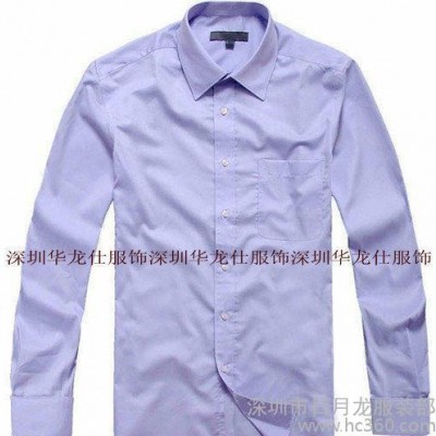 職業裝，中 襯衫，可按客戶要求訂做