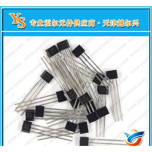 44E 霍爾元件44E 電動(dòng)縫紉機(jī)用霍爾元件44E價(jià)格優(yōu)/送