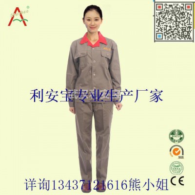 供應廠服工程服行政服美容服襯衫