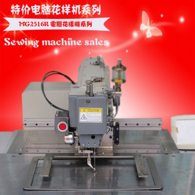 供應花樣機系列 全觸摸屏花樣機 多功能花樣縫紉機