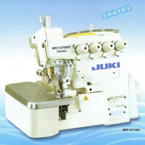 重機JUKI工業縫紉機 M0-6700D無油包縫機3線4線5線