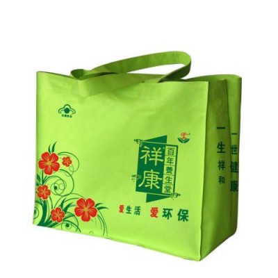 開平包裝無紡布袋服務靠譜