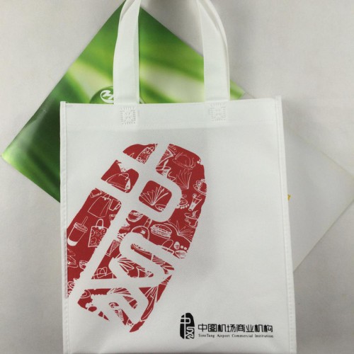 環雅 無紡布袋定制定做袋子批發平口袋打孔袋無紡布袋廠家