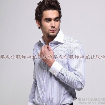 深圳工衣廠家，工廠襯衫，工作服，工裝，出貨來