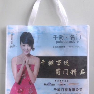 彩色無紡布手提袋 無紡布袋  收到貨再付款！全國供應(yīng)，一手貨源！