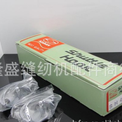 縫紉機(jī)配件SH430A 430B兄弟套結(jié)機(jī)擺梭月眉小床 佐文