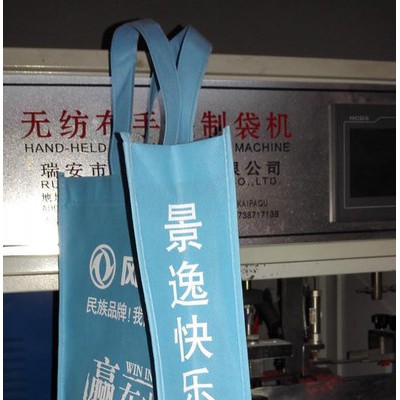 汽車4s店無紡布袋，濱州無紡布袋，山東無紡布袋找石家莊益陽公司公司定做吧！