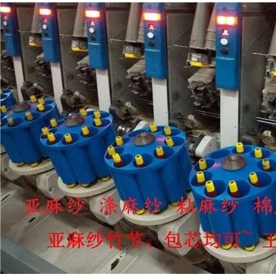 腈綸亞麻紗腈綸亞麻混紡紗亞麻天絲混紡天絲亞麻紗