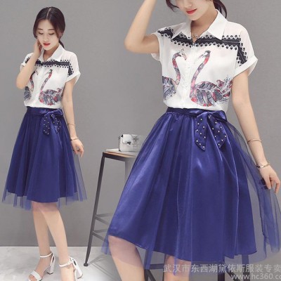 2016夏裝新款天鵝印花短袖襯衫+A字網(wǎng)紗蓬蓬裙半身裙顯瘦兩