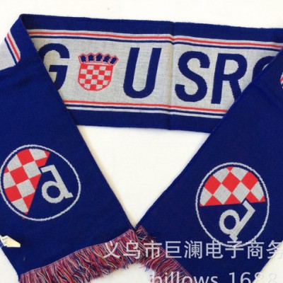 球迷圍巾 梭織提花圍巾 印刷廣告圍巾 腈綸提花圍巾