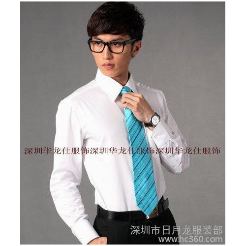 訂做制服，工衣，保安服，襯衫，出貨快，質量保證！上門服務！