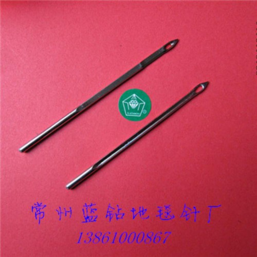 供應藍鉆4.7*101.7腈綸展會地毯針-定制地毯針直銷