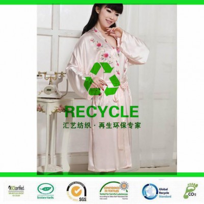 RPET女性服裝（睡衣面料）