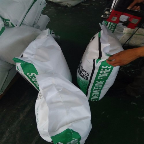 廠家直供聚丙烯抗裂纖維PP纖維 聚酯纖維 玻璃纖維 腈綸纖維