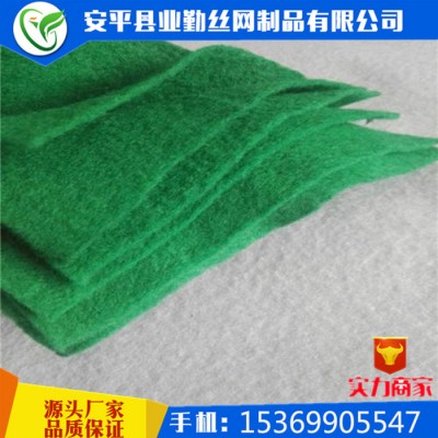 業勤 防塵布**許昌工地抑塵土工布 墨綠色聚酯無紡布 可降解防塵布 質量保證