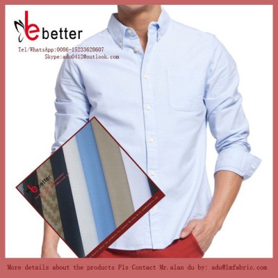 滌棉細(xì)布TC65/35 45x45 110x76 103g/㎡染色 襯衫布襯衫布 滌棉混紡