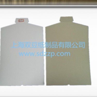 襯衣紙板、襯衫紙板、服裝內襯紙板，可按要求分切定制