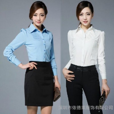 【襯衫襯衣】|訂購深圳福田襯衫襯衣|深圳沙訂做襯衫襯衣|依德萊服飾