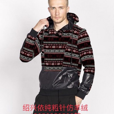 依純 仿羊絨印花拉毛是布居家服運動系列睡衣內衣和圍巾圍脖理想面料