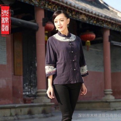 木棉道春裝新品（ 16007） 女士唐裝春季單衣 臘繪**棉麻民族風