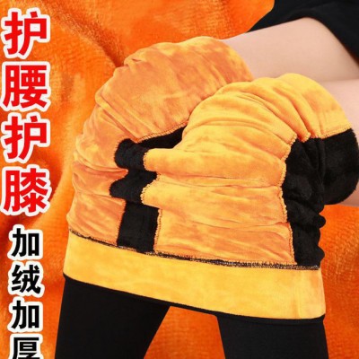 高腰外穿打底褲 黃金絨女加絨加厚秋冬款特厚踩腳保暖褲護(hù)腰護(hù)膝