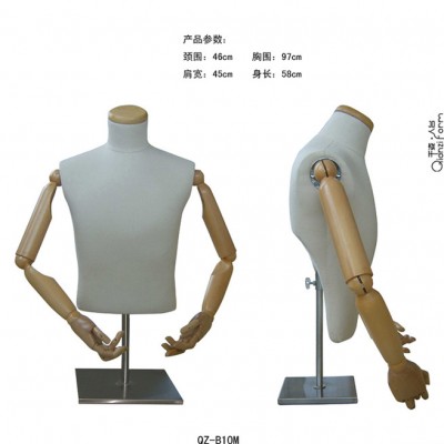 供應桌面型包布模特 襯衫半身模特道具