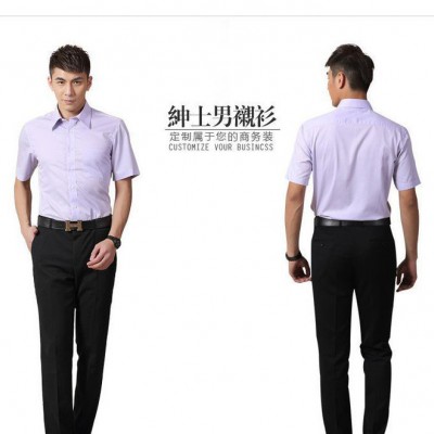 短袖正裝襯衫 男士職業(yè)裝修身襯衣 商務(wù)白領(lǐng)工作裝襯衫