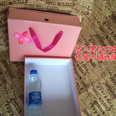 抽屜盒 商務大號 襯衫盒 內衣 文胸 手提禮物包裝紙盒子 禮品盒